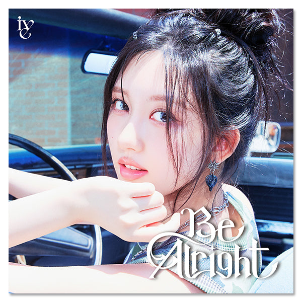 [ALBUM] LUCKY DRAW EVENT IVE Japan 3rd EP Be Alright Tower Records