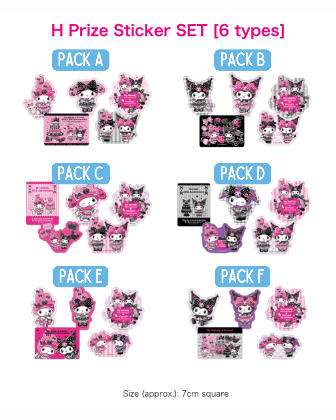 [KUJI] Sanrio Happy Lottery My Melody & Kuromi 50th & 20th Anniversaries