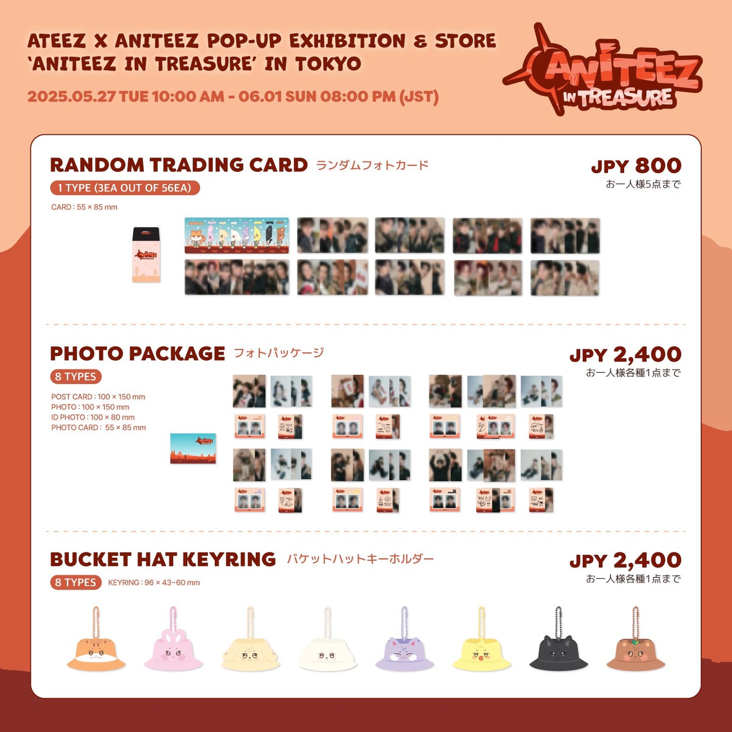[MERCH] Ateez x Aniteez Aniteez in Treasure Tokyo Listing 3