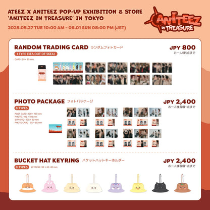 [MERCH] Ateez x Aniteez Aniteez in Treasure Tokyo Listing 3