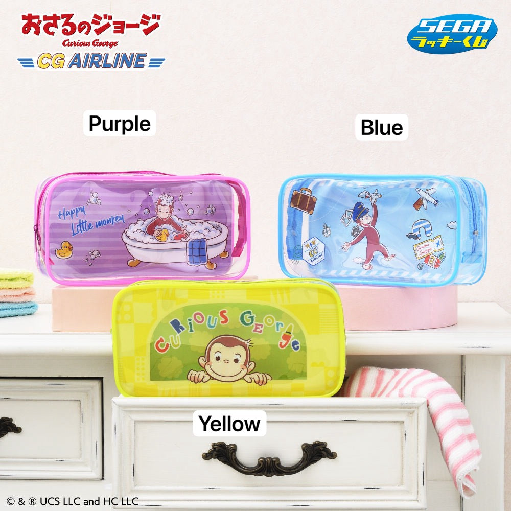[KUJI] Curious George Airline Merch