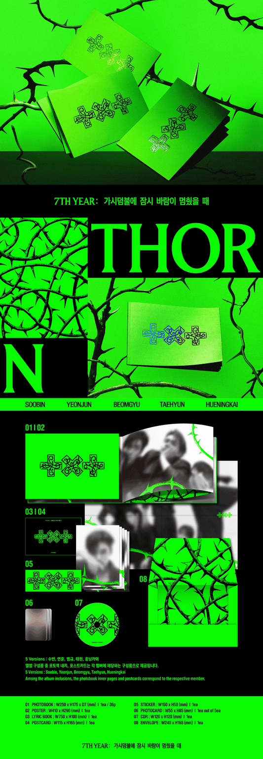 [ALBUM] TXT [7TH YEAR: A Moment of Stillness in the Thorns (THORN Ver.)]