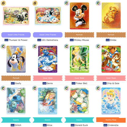 [CARD] Disney Sparkling Art Gallery Cards <Blue Pack>