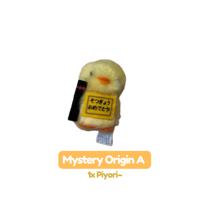 [MERCH] Piyora Chick Mascot Limited Japan
