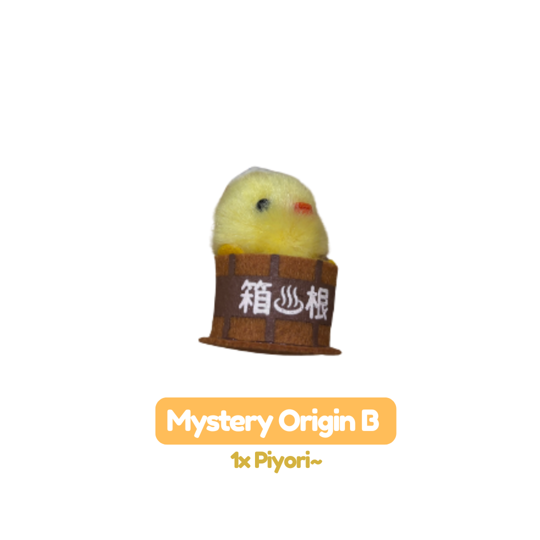 [MERCH] Piyora Chick Mascot Limited Japan