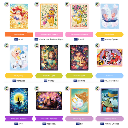 [CARD] Disney Sparkling Art Gallery Cards <Blue Pack>