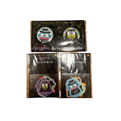 [KUJI] Happy Lottery Sanrio characters Halloween 2025