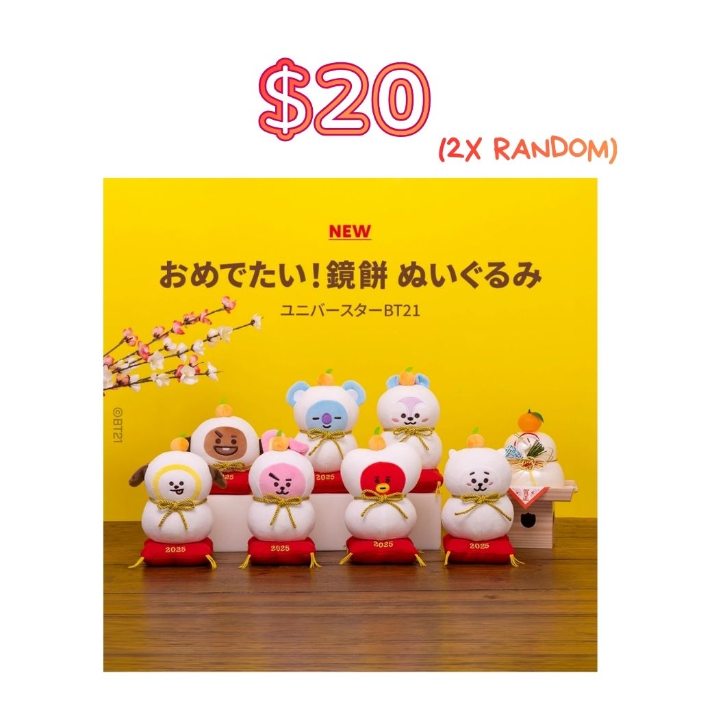 [CLEARANCE SALE] BTS / BT21 / TinyTAN MERCH