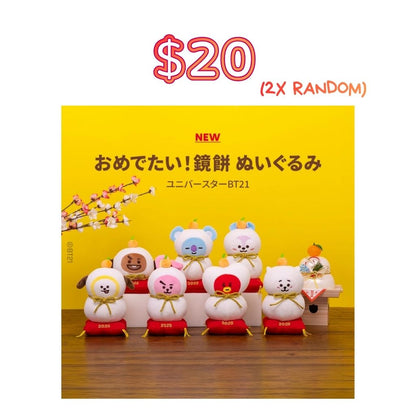 [CLEARANCE SALE] BTS / BT21 / TinyTAN MERCH