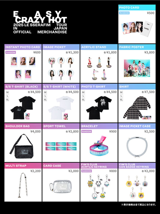[MERCH] LE SSERAFIM 2025 Tour in Japan Official MD