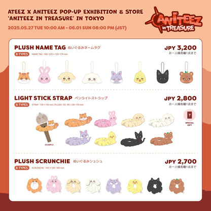 [MERCH] Ateez x Aniteez Aniteez in Treasure Tokyo Listing 3