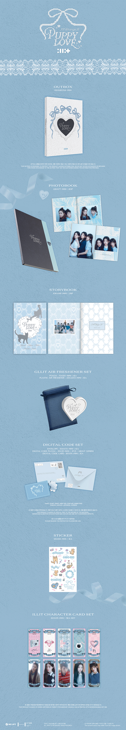 [PHOTOBOOK] ILLIT PHOTOBOOK [I’ll change it : PUPPY LOVE]