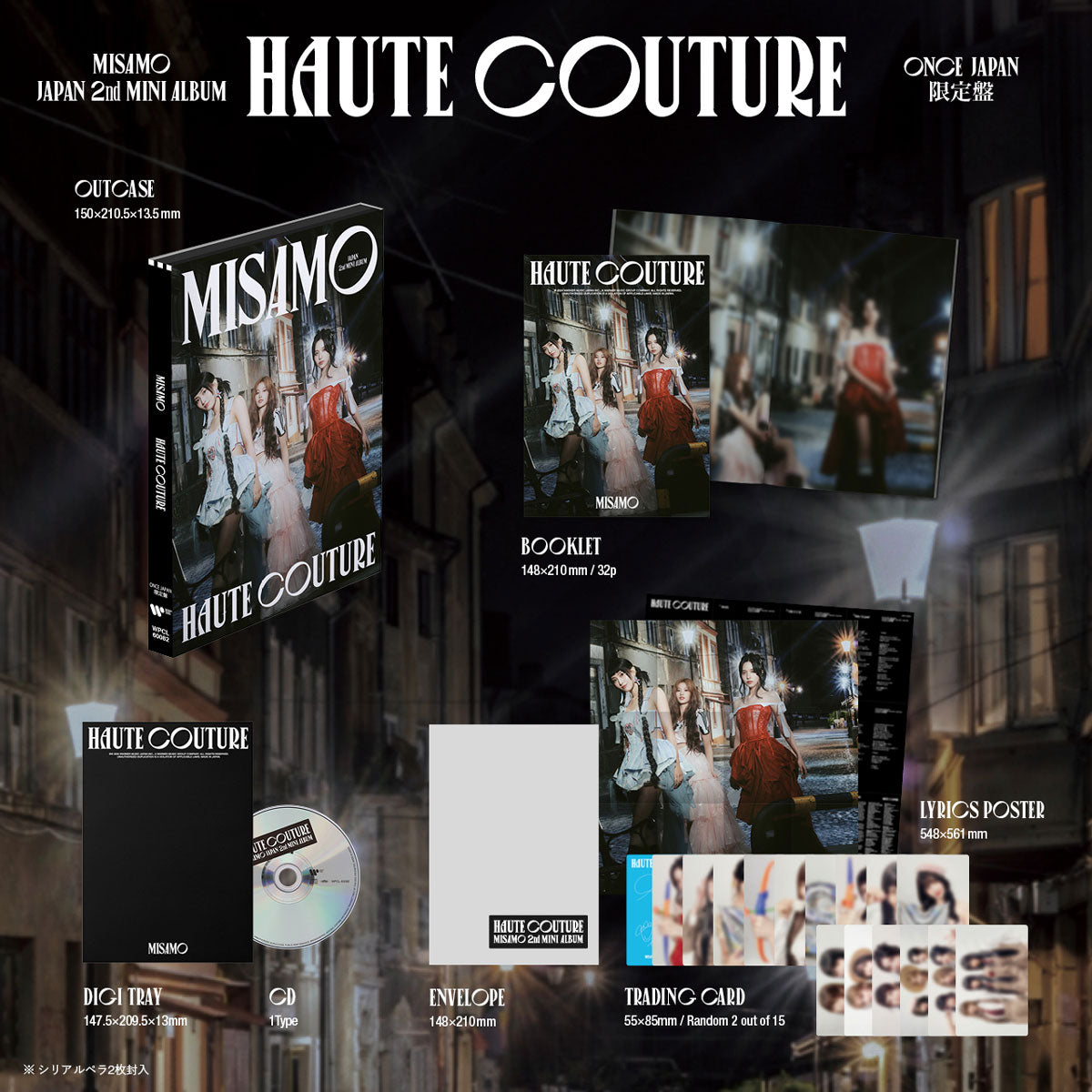 [ALBUM] TWICE MISAMO 2nd ALBUM HAUTE COUTURE