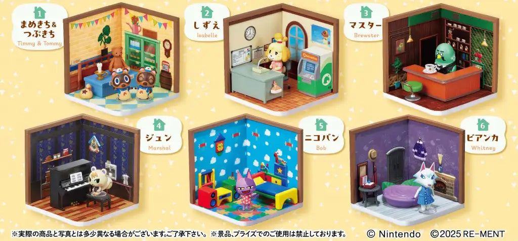 [BLIND BOX] Animal Crossing miniature room figures Happy Room