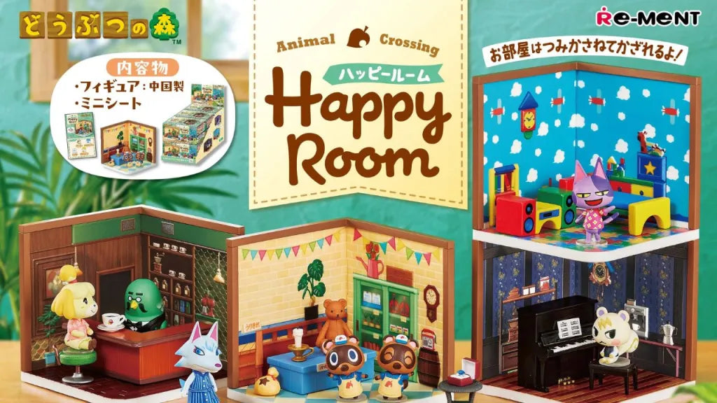 [BLIND BOX] Animal Crossing miniature room figures Happy Room
