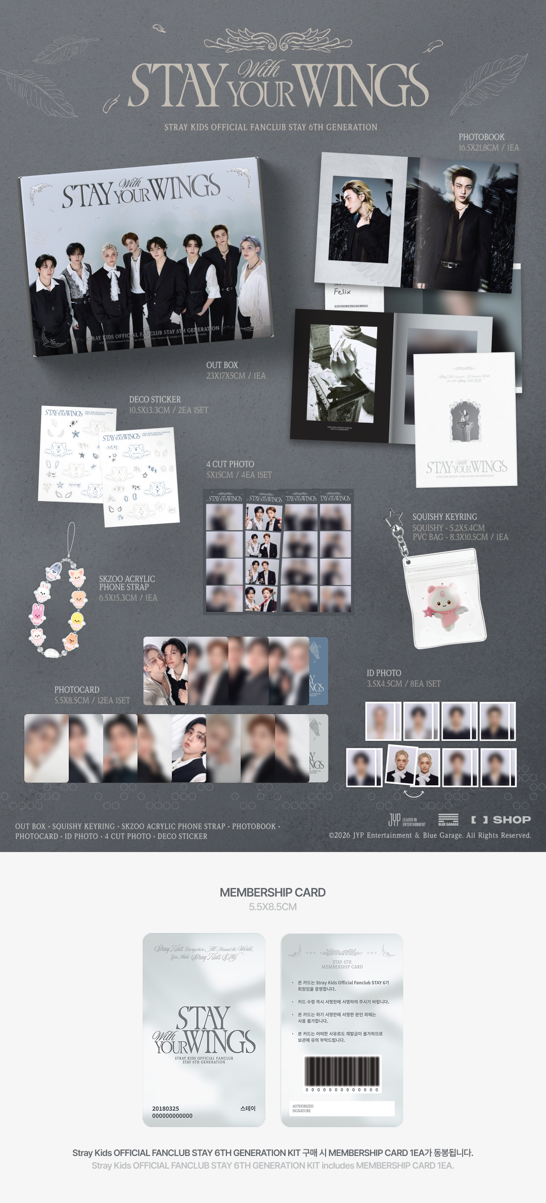 [SHARING SET] Stray Kids Fanclub 6th Gen: STAY With YOUR WINGS