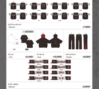 [MERCH] Stray Kids Japan Dominate World Tour