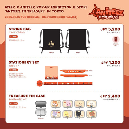 [MERCH] Ateez x Aniteez Aniteez in Treasure Tokyo Listing 3