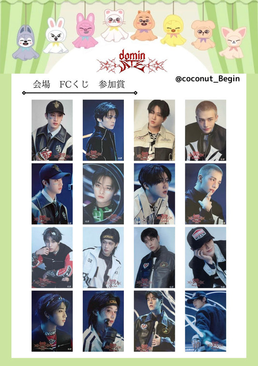 [KUJI] Offline Stray Kids World Tour < dominATE JAPAN > Shizuoka Ecopa Stadium Kuji Sticker