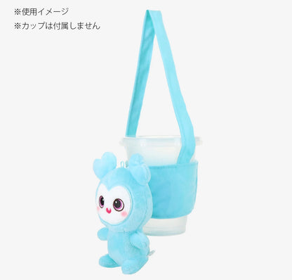 [MERCH] TWICE JAPAN『ENEMY』BABY LOVELYS CUP HOLDER