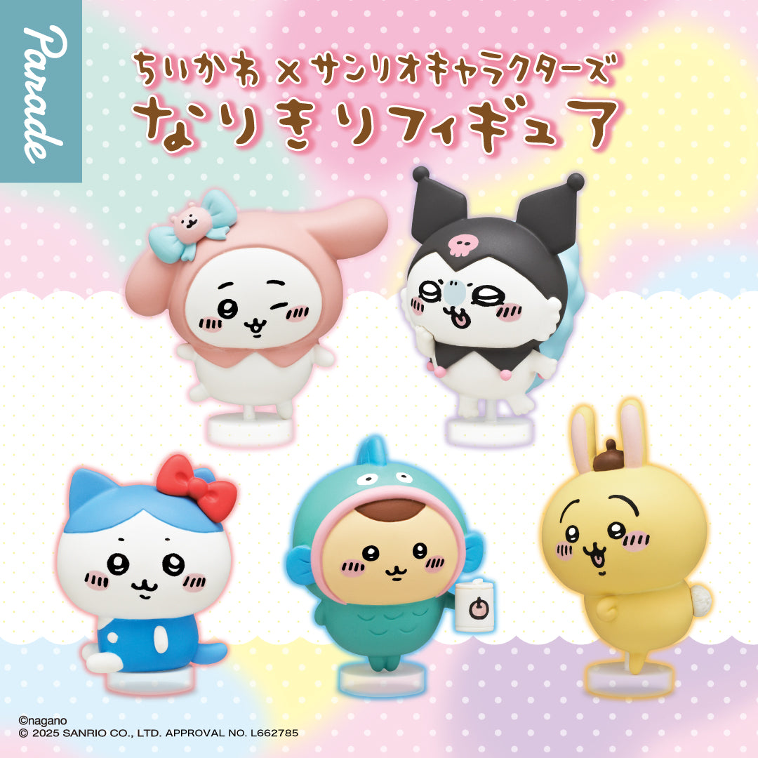 [GACHA] Chiikawa x Sanrio Characters Cosplay Figure