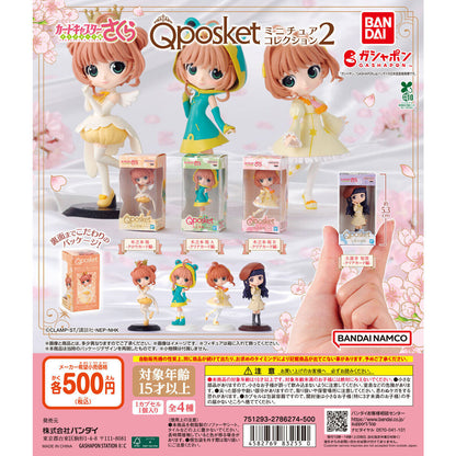 [GASHAPON] Cardcaptor Sakura Q posket Miniature Collection 2 gacha gachapon capsule