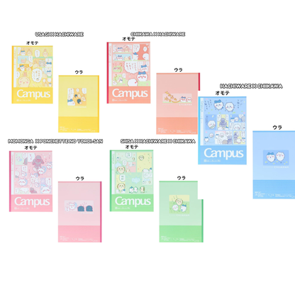 [CAMPUS Notebook] Chiikawa Notebook B-Lined notebook Type 6