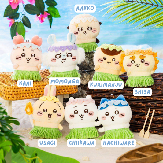 [Chiikawa] Movie The Secret of the Mermaid Island Plush Mascot