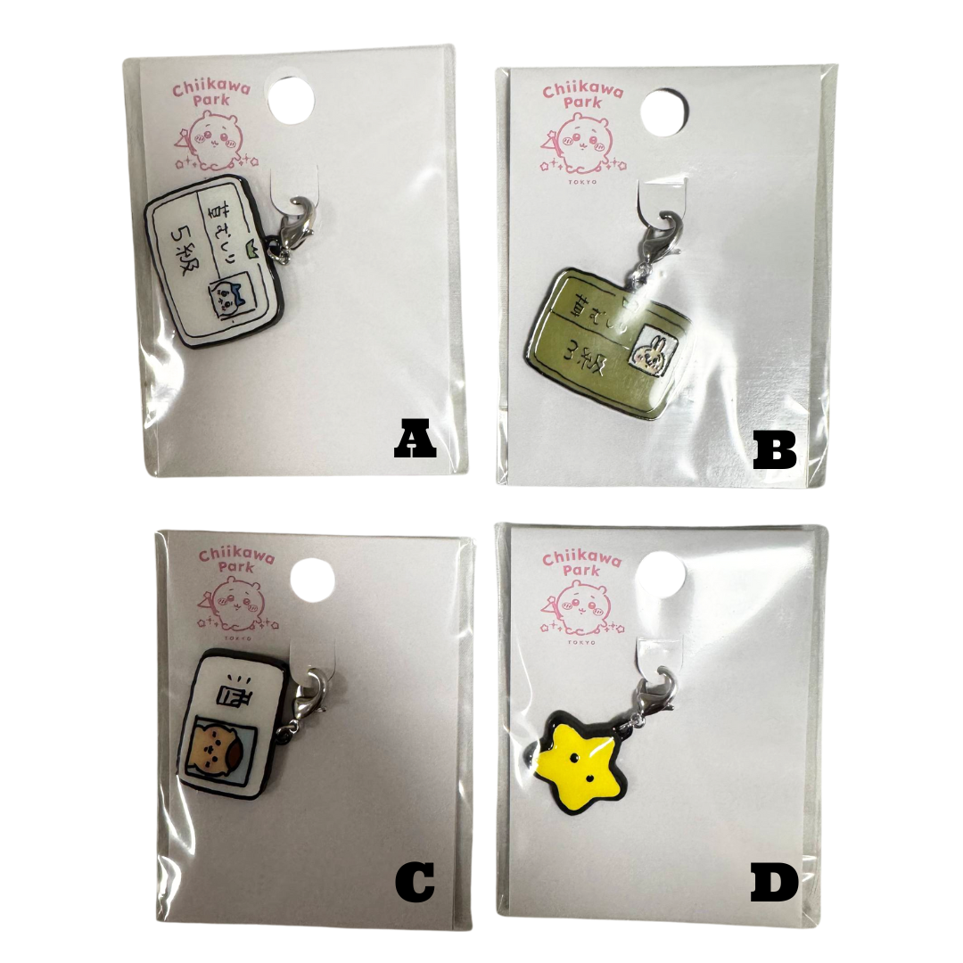 [MERCH] Chiikawa Park Exclusive Charm