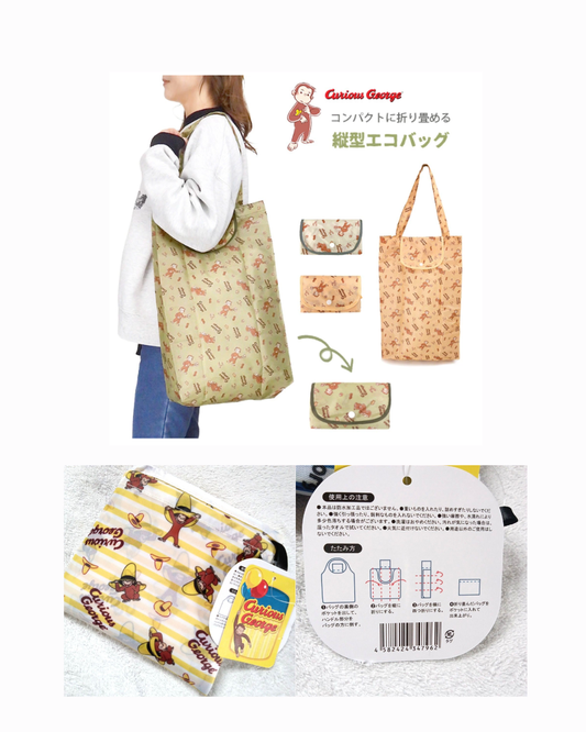 [CURIOUS GEORGE] Eco Bag