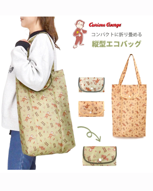 [CURIOUS GEORGE] Eco Bag