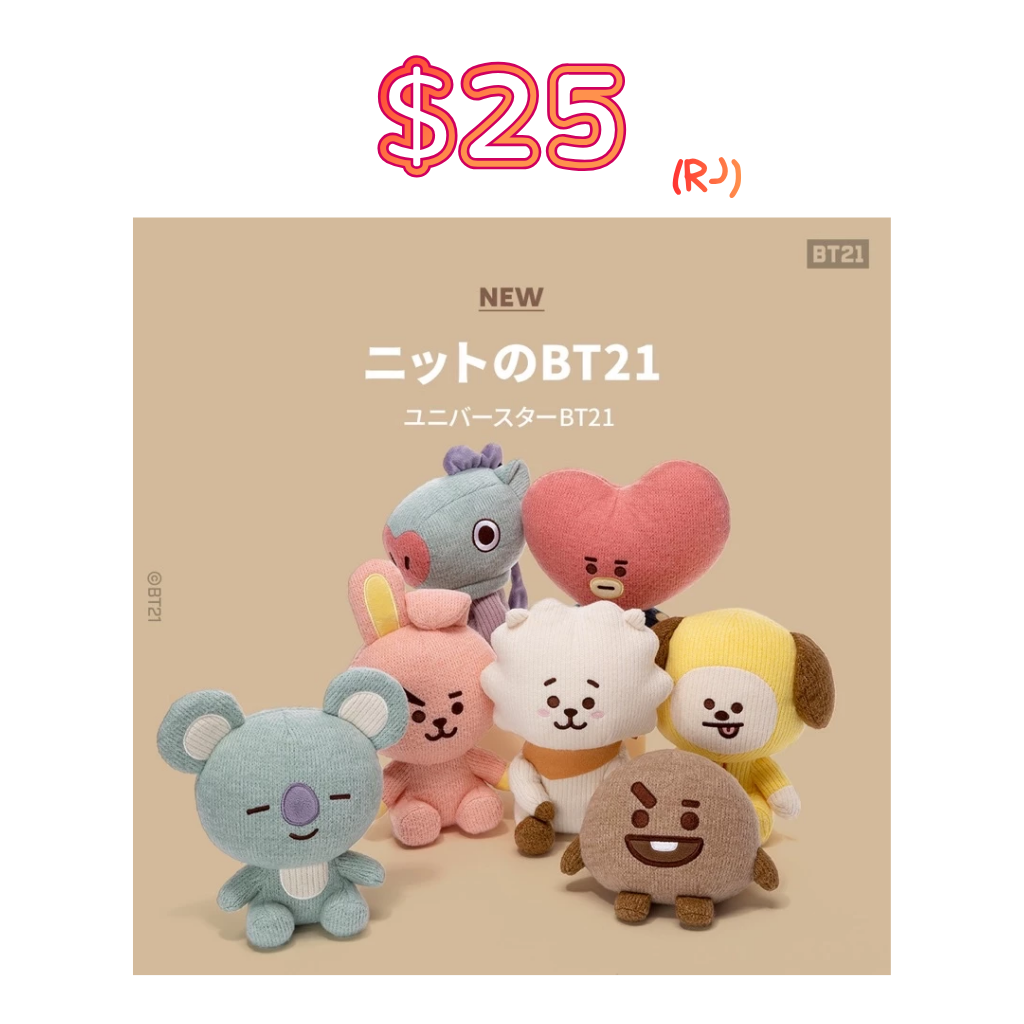 [CLEARANCE SALE] BTS / BT21 / TinyTAN MERCH