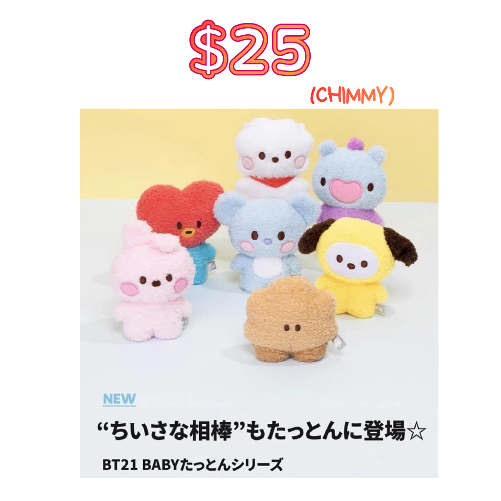 [CLEARANCE SALE] BTS / BT21 / TinyTAN MERCH