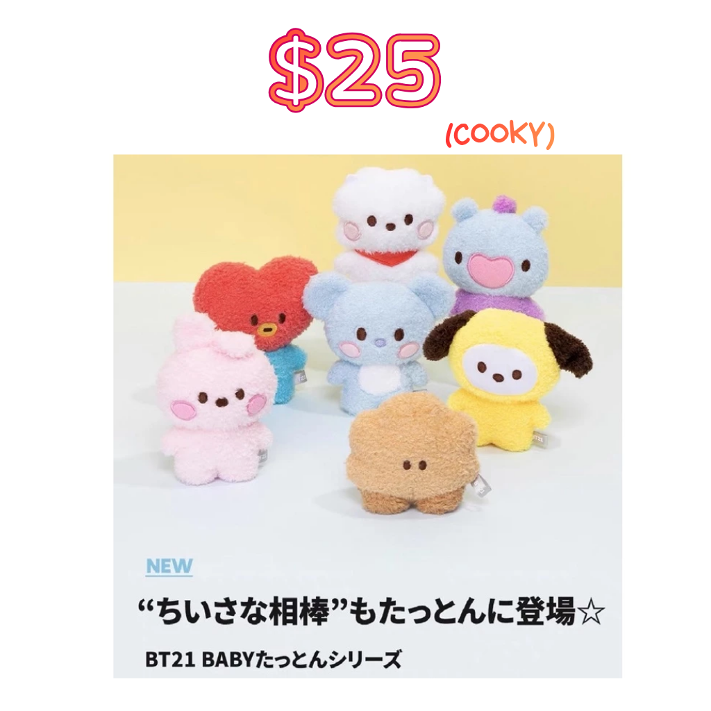 [CLEARANCE SALE] BTS / BT21 / TinyTAN MERCH