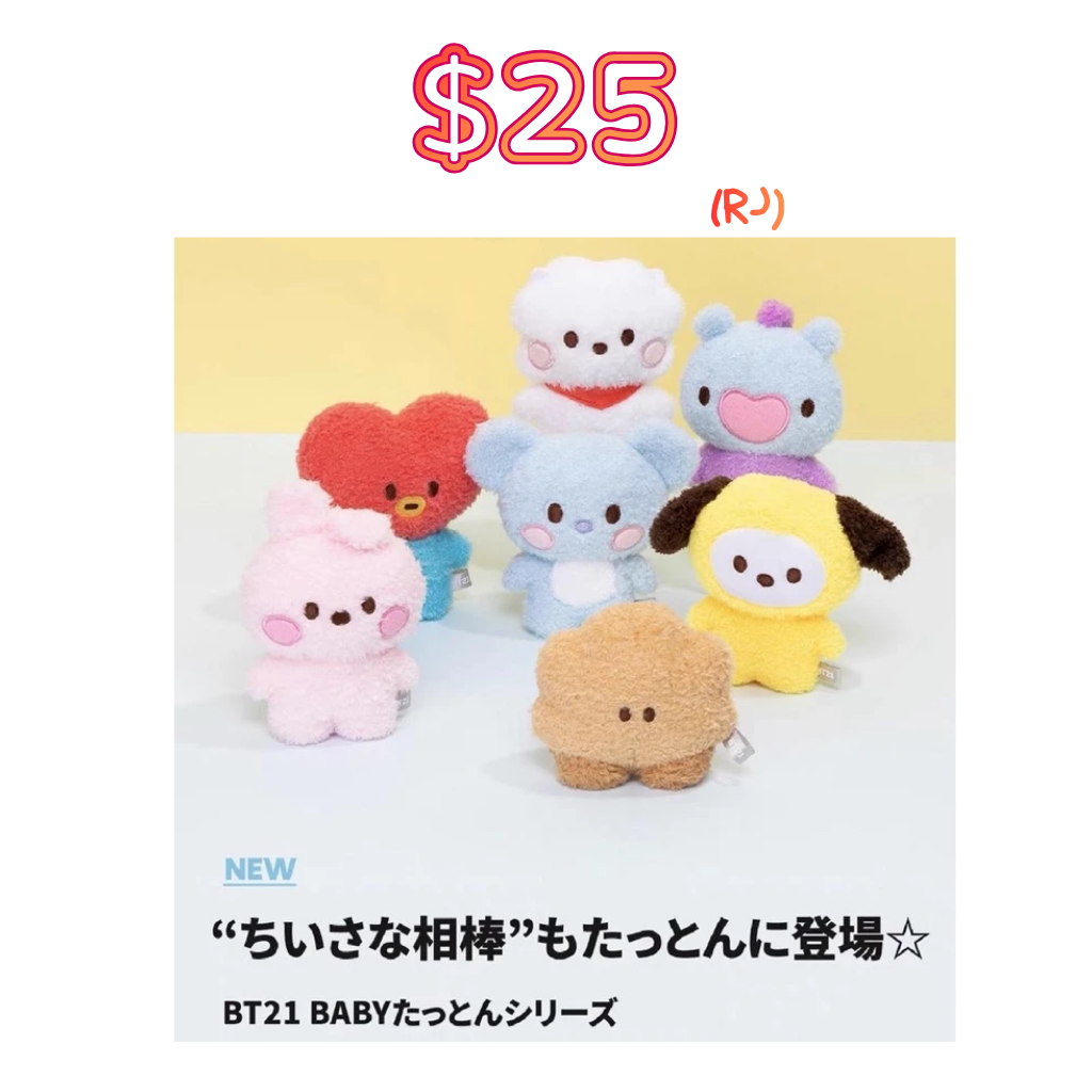 [CLEARANCE SALE] BTS / BT21 / TinyTAN MERCH