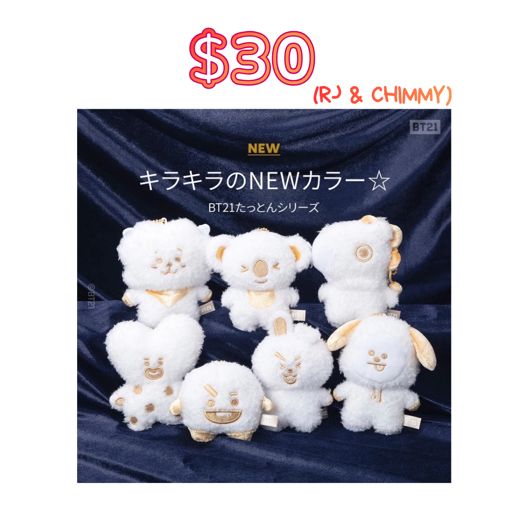 [CLEARANCE SALE] BTS / BT21 / TinyTAN MERCH