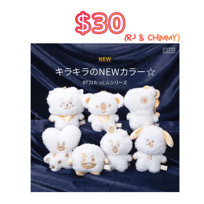 [CLEARANCE SALE] BTS / BT21 / TinyTAN MERCH