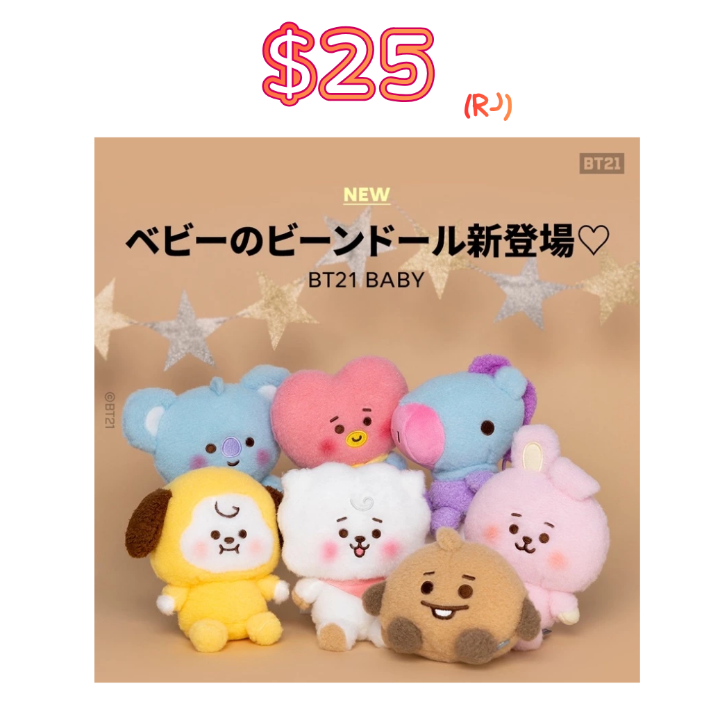 [CLEARANCE SALE] BTS / BT21 / TinyTAN MERCH