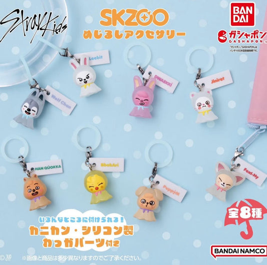 [GASHAPON] Stray Kids SKZOO Teru Teru Bozu Gacha Keyring
