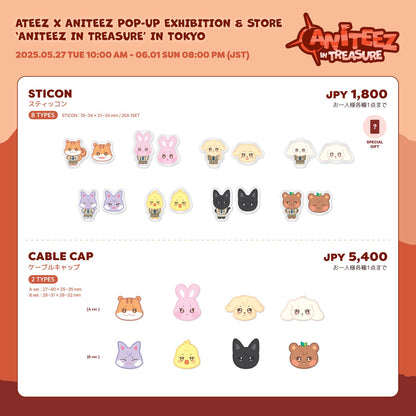[MERCH] Ateez x Aniteez Aniteez in Treasure Tokyo Listing 3