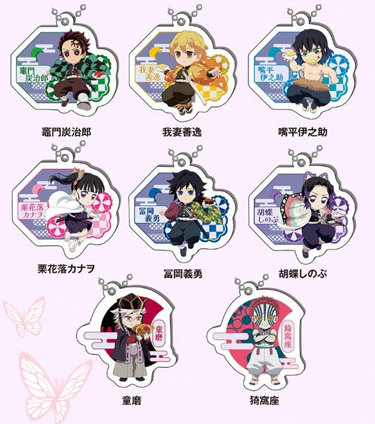 [MERCH] Demon Slayer: Kimetsu no Yaiba x Kura Sushi Bikkura Gacha
