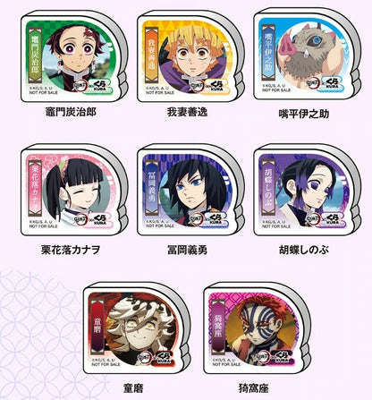 [MERCH] Demon Slayer: Kimetsu no Yaiba x Kura Sushi Bikkura Gacha