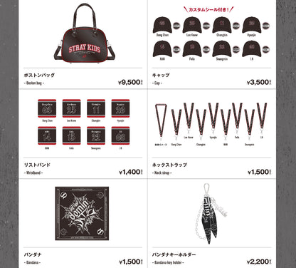 [MERCH] Stray Kids Japan Dominate World Tour