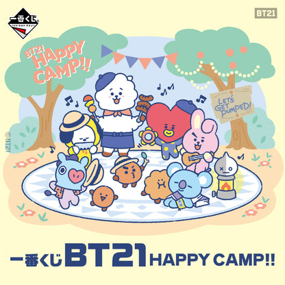 [KUJI] Ichiban Kuji BT21 HAPPY CAMP!!