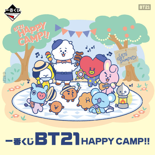 [KUJI] Ichiban Kuji BT21 HAPPY CAMP!!