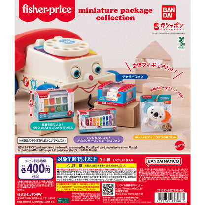 [GASHAPON] fisher-price™ miniature package collection gacha capsule