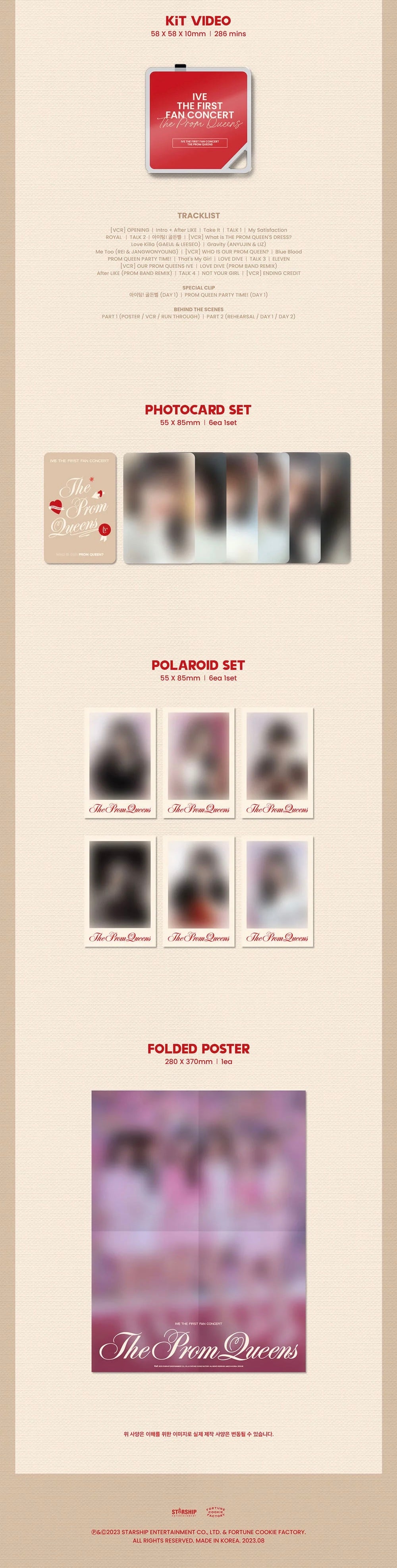 [KIT] IVE THE FIRST FAN CONCERT The Prom Queens KIT VIDEO