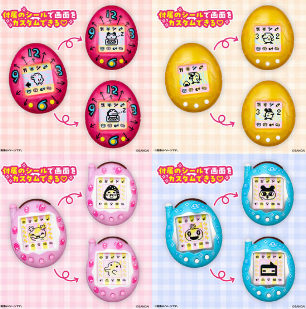 [Tamagotchi] Lip & Cheek Balm