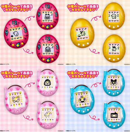 [Tamagotchi] Lip & Cheek Balm