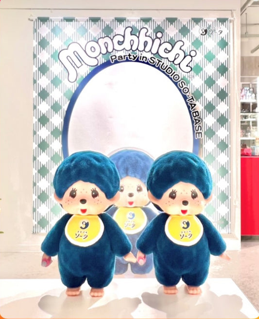 [Monchhichi] Limited Edition So-Ta Base Flocked Mascot